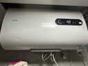 海尔（Haier）电热水器扁桶80升/60升/50升  10倍增容 免换镁棒 免清洗变频海尔出品Leader系列热水器 3300W 80升/免换镁棒/10倍增容 实拍图
