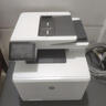 惠普（HP）4301DW/479FDW彩色激光打印机复印扫描传真一体机大型商务办公 M479FDW 四合一+双面打印复印扫 标配【全新机器+原装硒鼓1套】 实拍图