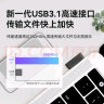 雷克沙（Lexar）64GB USB3.1 电脑迷你加密U盘 S47 高速便携优盘闪存盘 即插即用 实拍图