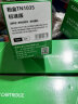 才进适用柯尼卡美能达3000mf粉盒TNP65 Bizhub 2600P硒鼓3080MF复印一体机IUP27柯美3000mf打印机碳粉pagepro 实拍图