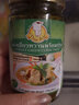 碧布林咖喱酱泰国原装进口儿童食用烹饪鸡肉牛肉家庭装泰式调料咖喱 泰式绿咖喱调味酱230g 实拍图