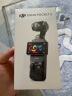 大疆 DJI Osmo Pocket 3 标准版 一英寸口袋云台相机 OP灵眸手持数码相机 旅游vlog 便携美颜摄像 晒单实拍图