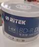 铼德(RITEK) 蓝光可打印 BD-R 1-6速50G 空白光盘/光碟/刻录盘/大容量 桶装50片 实拍图