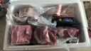 密园小农排骨生鲜黑猪猪肉 生鲜国产跑山散养五花肉土猪纯肋排新鲜小排骨 4斤五花肉（黑白土猪随机发） 实拍图
