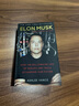 预售 埃隆马斯克传 英文原版 硅谷钢铁侠 Elon Musk 特斯拉之父 Tesla Space X and the Quest for a Fantastic Future 实拍图
