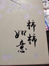 新品柿柿如意数字油画diy卧室床头挂画diy填色画画手绘中式装饰画 A032 50*65实木内框+丙烯颜料+画笔 实拍图
