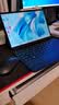 华为平板电脑MatePad Pro 12.2英寸 国家补贴 双层OLED 全面屏2.8K 办公娱乐网课学习创作 标准版 | 12G+256G 砚黑 官方标配+原装星闪笔+下单礼+晒单礼 实拍图