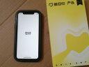 Apple iPhone XR 苹果xr二手手机 备用机学生机 黄色 128G 实拍图