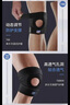LP 运动护膝  篮球跑步骑行 徒步登山健身膝盖护具 可调整型788系列 788CA科技款单只装 加大码(不分左右) 实拍图