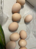我老家 农家谷物鸡蛋 山林散养初生蛋鲜鸡蛋 10枚装400g 实拍图
