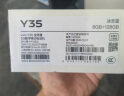 vivo Y35 8GB+128GB 冰云蓝 5000mAh电池 闪耀外观 后置1300万影像系统 双模5G 全网通 老人 手机 晒单实拍图