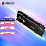 金士顿 (Kingston) FURY 64GB(32G×2)套装 DDR5 4800 台式机内存条 Beast野兽系列 骇客神条 实拍图