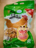 温氏 供港土香鸡1kg 高品质公鸡 冷冻农家走地鸡 椰子鸡火锅食材  实拍图