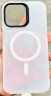 邦克仕(Benks)适用苹果14手机保护壳 iPhone14/13防摔磁吸壳 耐磨男女通用款保护套不沾指纹 白 实拍图