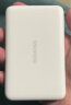 罗马仕苹果磁吸无线充电宝30W双向快充 1万毫安支持Magsafe迷你便携 适用于适用苹果15华为手机 雪山白 晒单实拍图
