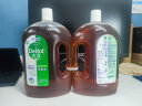 滴露（Dettol）洗衣消毒液衣物除菌液消毒水1.8L*2 家居宠物环境除菌除螨杀菌 实拍图