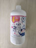 花王（KAO）泡沫洗手液日本进口泡泡清洁洗手液 770ml*1瓶 水果香型替换装 实拍图
