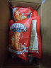 天香坊擀面皮凉皮陕西宝鸡岐山特产速食真空袋装手工西安特色小吃 擀面皮305gx3包(香辣味) 实拍图