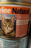 K9 Natural猫咪主食罐头 成猫幼猫通用猫湿粮 新西兰原装进口 羊肉帝王鲑170g*12效期至28年7月 猫罐头 实拍图