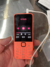 诺基亚（NOKIA）【AI升级】诺基亚220 4G全网通大字大声移动联通电信老人机老年机学生按键备用官方正品2025新款 橘色 官方标配 实拍图