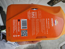 REPSOL威爽 速可达 全合成摩托车机油 踏板专用 5W-40 SN 1L 西班牙进口 实拍图