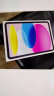 Apple/苹果 iPad(第 10 代)10.9英寸平板电脑 2022年款(64GB WLAN版/学习办公娱乐/MPQ33CH/A)粉色 晒单实拍图