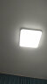 欧普照明(OPPLE) 吸顶灯客厅卧室灯具可调光LED照明灯饰铭宇 呵护光 实拍图