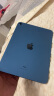 Apple/苹果【教育优惠】iPad 10.9英寸 2022款(256GB WLAN版/A14芯片/学习办公娱乐/MPQ93CH/A)蓝色 实拍图