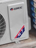 格力（GREE）2匹 京御 新一级能效 变频冷暖 离子净化 净菌自洁 立柜式空调柜机KFR-50LW/(50587)FNhAb-B1 实拍图