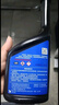 别克 4S店直供原厂配套 添加剂 清洁剂 燃油宝 除积碳 汽油添加剂 燃油添加剂591ml(60-80升油箱) 实拍图