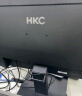 HKC 27英寸2K高清100Hz显示器IPS面板硬件低蓝光广视角HDMI接口家用电子书办公液晶电脑显示屏S2716Q 实拍图