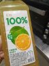 汇源果汁汇源100％果汁0无添加纯果汁饮料浓缩果蔬汁 卡曼橘柠檬混合果汁2L*1瓶装 实拍图