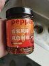 老村长 蒜蓉剁椒贵州特产小米辣蒜蓉双色辣椒酱自制农家特辣下饭菜瓶装 【中辣】姜蒜剁辣椒240g*3瓶 实拍图