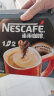 雀巢（Nestle）速溶咖啡粉1+2特浓低糖*微研磨三合一冲调饮品30条黄凯胡明昊推荐 实拍图