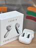 YRDR 丫度【高端柏林之声】无线蓝牙耳机半入耳式音质超长续航运动游戏排名前十适用于小米华为苹果 ANC主动降噪|8H续航【白银色】 实拍图