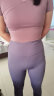 徽昂运动套装女瑜伽服跑步健身服速干衣夏季胸垫t恤拼接短袖长裤紫M 晒单实拍图