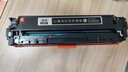 灵印适用惠普CP1215硒鼓m251n m276n 1515 1525n CM1312 1415fn墨盒 CF210A/CE320A/CB540A粉盒黑色 实拍图