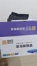 灵印适用联想LJ2200L硒鼓m7250 M7205 LT2822/2922墨粉盒m7260 2250n 【3000页】标准版粉盒易加粉 实拍图