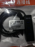 深蓝大道 USB3.0扩展多接口延长线扩展坞U盘连接线分线器HUB拓展坞网银u盾转换器笔记本电脑集线器转接器 1.5米适用U盘/硬盘+即插即用2.0版本 实拍图