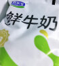 君乐宝（JUNLEBAO）鲜牛奶 200ml*12袋 生牛乳纯牛奶 儿童营养早餐 低温牛奶 实拍图