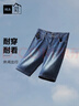 海澜之家牛仔中裤裤男山不在高系列直筒短裤男夏季HKMNW2W032A 实拍图