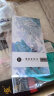 蒙玛特（Mont Marte） 国画颜料 国画工具套装24色工笔画水墨画毛笔墨汁毛毡生宣 12色6ml【入门款】 实拍图
