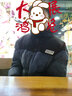 尔听棉服男冬季立领棉衣外套男韩版潮流宽松百搭加厚羽面包绒服棉袄服 MY9020蓝色 L（110斤-125斤） 实拍图