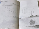 天下无双（唐嫣、刘学义主演《念无双》影视原著，随书番外解锁HE圆满结局！） 实拍图
