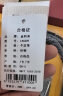 金利来皮带钱包礼盒套装自动扣内扣腰带男士短款钱夹 父亲节礼物送爸爸 实拍图