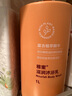 安利（Amway）雅蜜沐浴露保湿润肤沐浴乳新款上市 新款滋润沐浴乳1L 实拍图