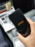 vivo iQOO Neo9 Pro 天玑9300旗舰芯 自研电竞芯片Q1 索尼大底主摄 5G游戏手机 格斗黑 12GB+256GB 实拍图