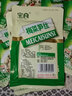 宝食梅菜笋丝80g*30包咸菜下饭菜小菜酸菜零食配粥配饭福建特产小吃菜 梅菜笋丝80g*10包 实拍图