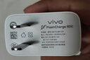 vivo80W闪充原装充电套装X90Pro+X80proS18e s18pro小米华为荣耀OPPO手机通用 80W闪充套装【1米线】 实拍图