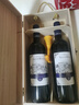 拉索尔菲（sol vin rouge）多款可选红酒美乐干红葡萄酒2瓶红酒礼盒六支装 美乐2支+双支复古木盒+开瓶器 实拍图